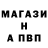ГАШИШ хэш ZarubaVit08