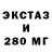 Метадон VHQ Ismail Fidato