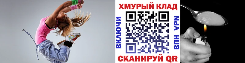 Героин афганец  Армянск 
