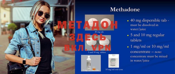 герыч Сясьстрой