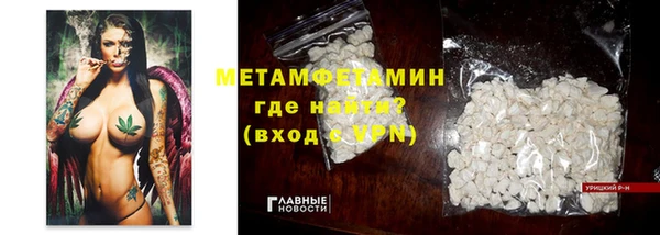 а пвп мука Остров