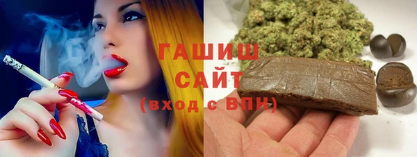 а пвп мука Остров
