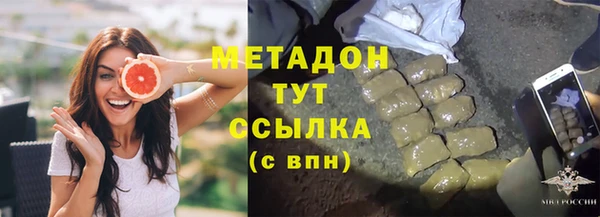 а пвп мука Остров