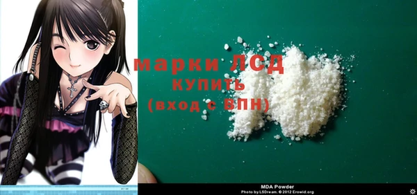 а пвп мука Остров