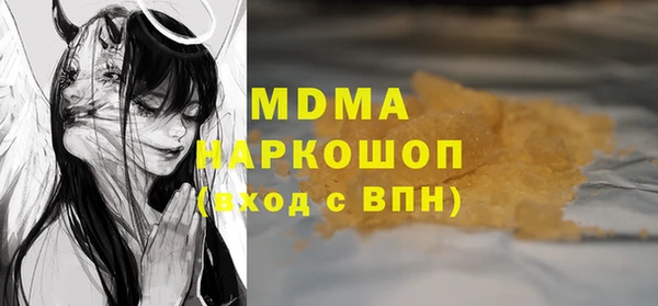 а пвп мука Остров