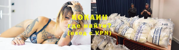 а пвп мука Остров