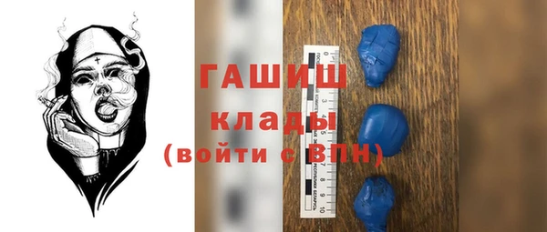 а пвп мука Остров