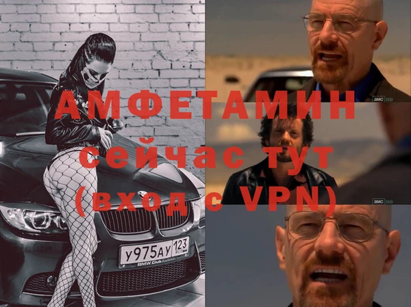 2c-b Тавда