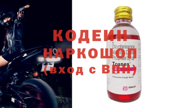 mdma Тихвин