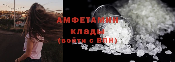 гашиш Тихорецк