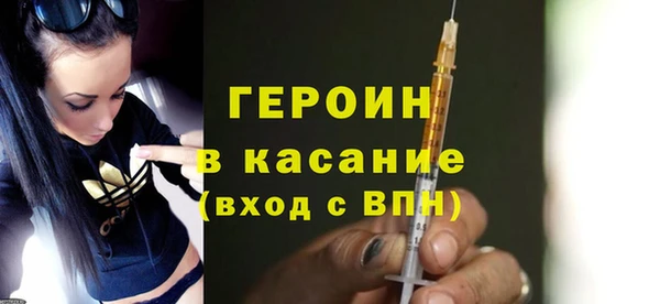 2c-b Тавда
