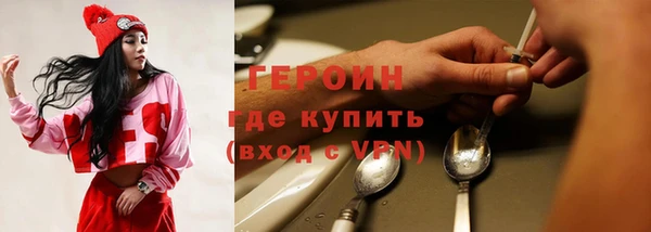 а пвп мука Остров
