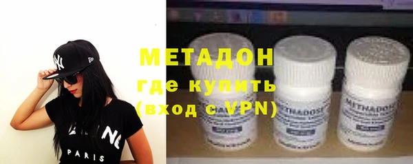 а пвп мука Остров