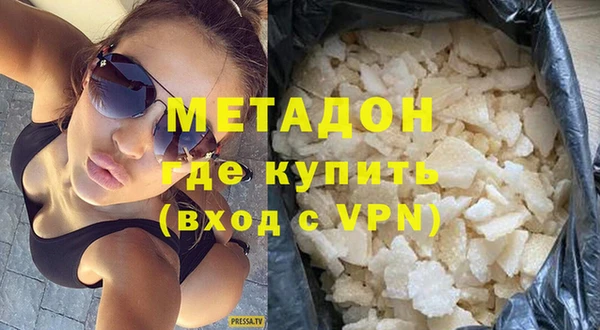 а пвп мука Остров