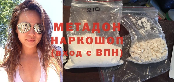 мескалин Абинск