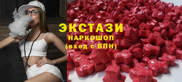 герыч Сясьстрой