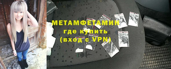 а пвп мука Остров