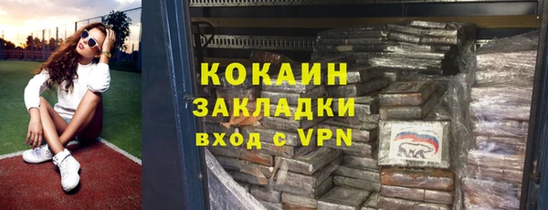 а пвп мука Остров