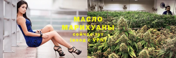 а пвп мука Остров