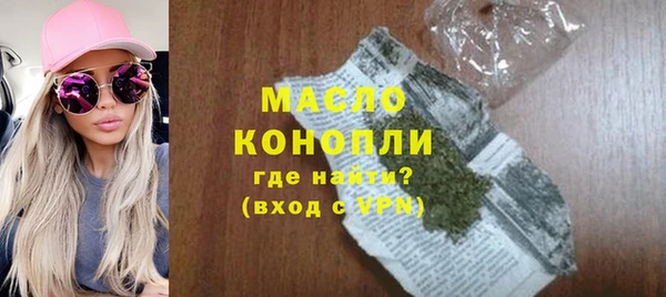 прущие крисы Абаза