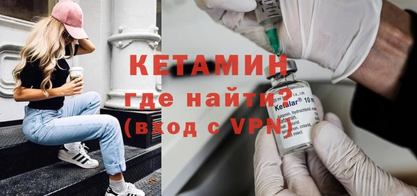 сатива Тайга