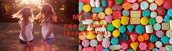 а пвп мука Остров