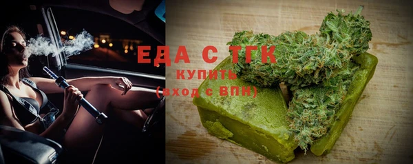 2c-b Тавда