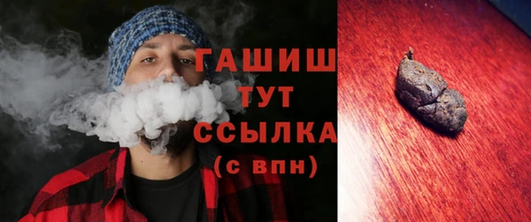 а пвп мука Остров