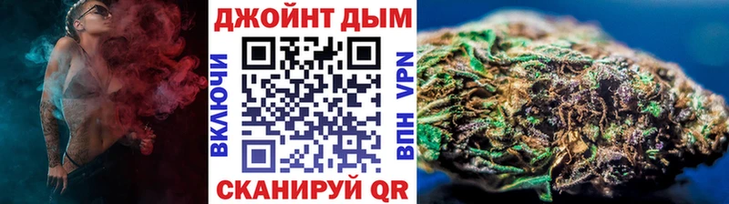 Бошки марихуана White Widow  Армянск 