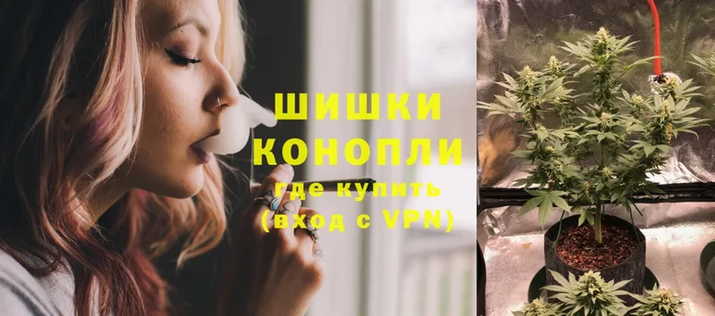 это официальный сайт  hydra tor  Армянск  Бошки марихуана VHQ 